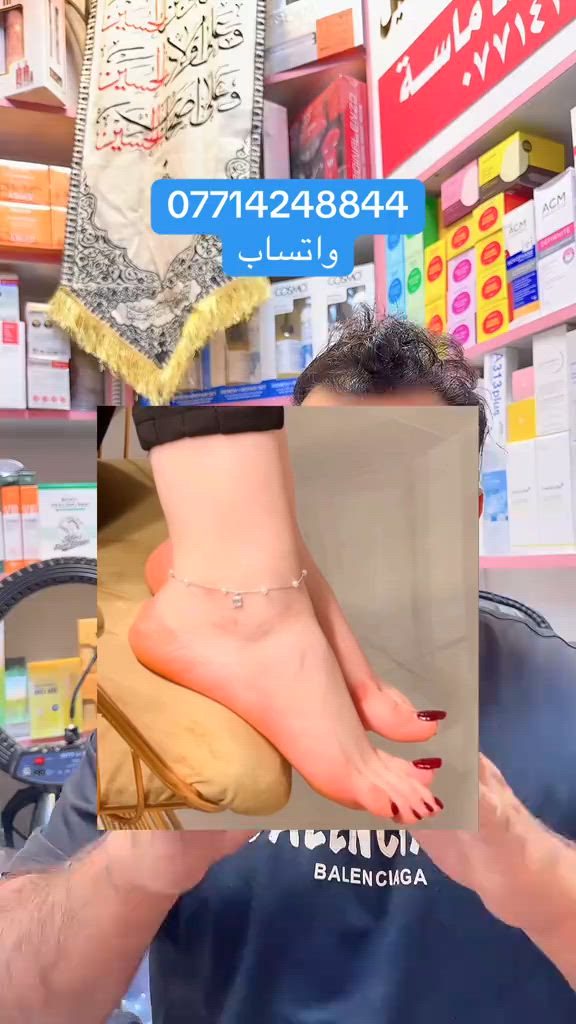 كريم كعب الغزال يُسوَّق عادةً لتنعيم القدمين، ترطيب الكعب، المساعدة على تقليل التشققات، وإعطاء لون وردي  أو مظهر أكثر إشراقاً للقدمين. #شعب_الصيني_ماله_حل😂😂 #CapCut #


**إذا كنت صاحب هذا الإعلان وتريد حذفه لأي سبب، رجاءا أرسل رسالة إلى الدعم الفني**