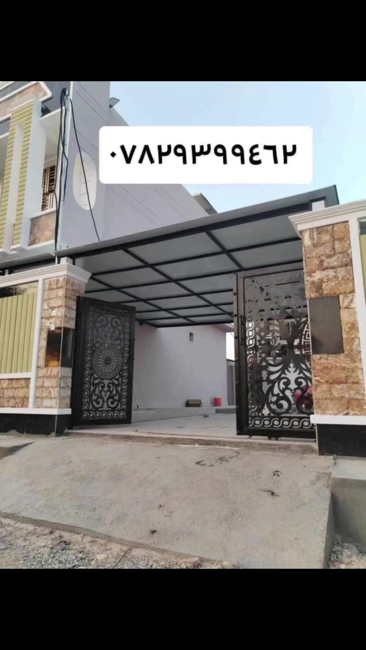 🔥 مظلات حديثة في العراق –  معمل الشاكرين🔥
هل تبحث عن مظلة قوية + شكل فخم + ضمان حقيقي؟
نحن نوفر لك أفضل أنواع المظلات الثابتة والمتحركة داخل العراق 🇮🇶
✨ المميزات:
✔️ ضمان 10 سنوات
✔️ صيانة سنتين
✔️ خامات مقاومة للشمس والمطر
✔️ تصاميم حديثة تناسب كل الأماكن
📍 الموقع: بغداد – نخدم جميع المحافظات
📞 تواصل الآن***********
