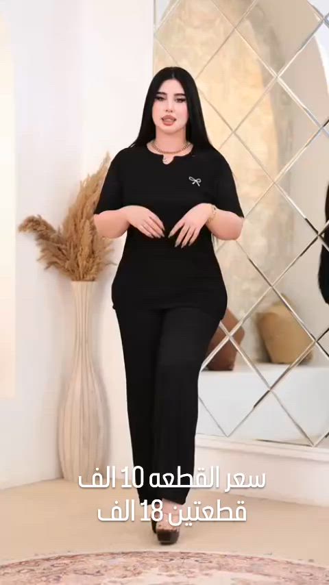 😍جديدنا_وصل😍

 اتراك  نسائي  كيلوت وتيشيرت 🥰 

الخامايه_اكريشه__درجة_اولى 

القياس. افريه سايز 

سعر القطعه 10 الف قطعتين 18 الف 

توصيل لجميع المحافظات 5 الف 

@ ملابس نسائية


**إذا كنت صاحب هذا الإعلان وتريد حذفه لأي سبب، رجاءا أرسل رسالة إلى الدعم الفني**