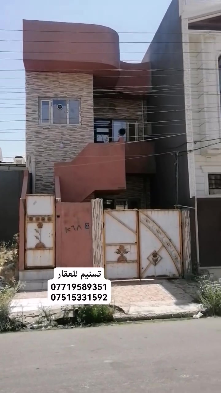 دار للبيع  (للاستثمار اوللسكن)
(طابقين مفصول الأول عن الثاني)
الدار مؤجر شهريا. ب ٥٥٠ الف
الموقع : حي الصديق( قرب شارع 20 ومدرسة المتفوقات)
المساحة : 100 متر
الواجهة : 5 متر
الأتجاه : غروب
عرض الشارع : 12 متر
سنة البناء : 2018
للاستفسار
***********
***********
نستقبل طلباتكم العقارية بيع شراء ايجار
