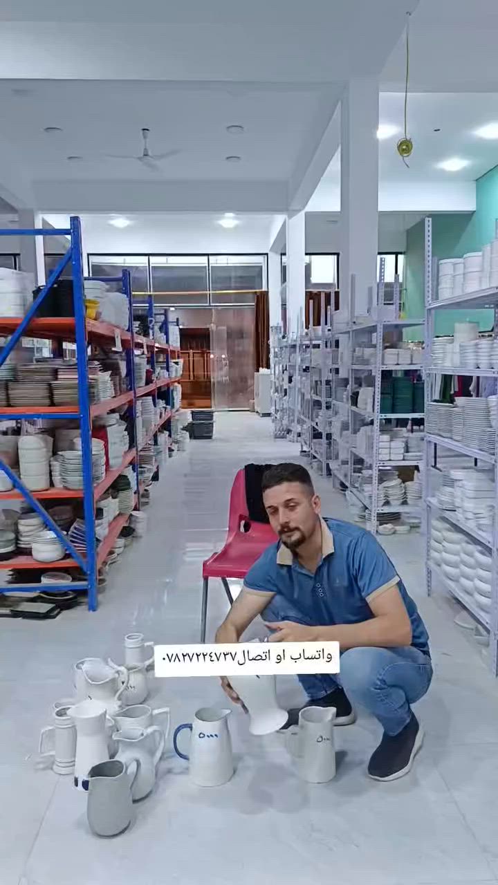 يالله 
النزاكه والجمال
معرض المصطفى
العنوان بابل  القاسم  الجمعيه شارع كراج البلديه 
مقابل اسواق نازك بصف فرن الصمون 
اوقات الدوام من ٨ صباحا الى ١٢ ظهرا ومن ال٤ عصرا ال ١١  ليلا


**إذا كنت صاحب هذا الإعلان وتريد حذفه لأي سبب، رجاءا أرسل رسالة إلى الدعم الفني**