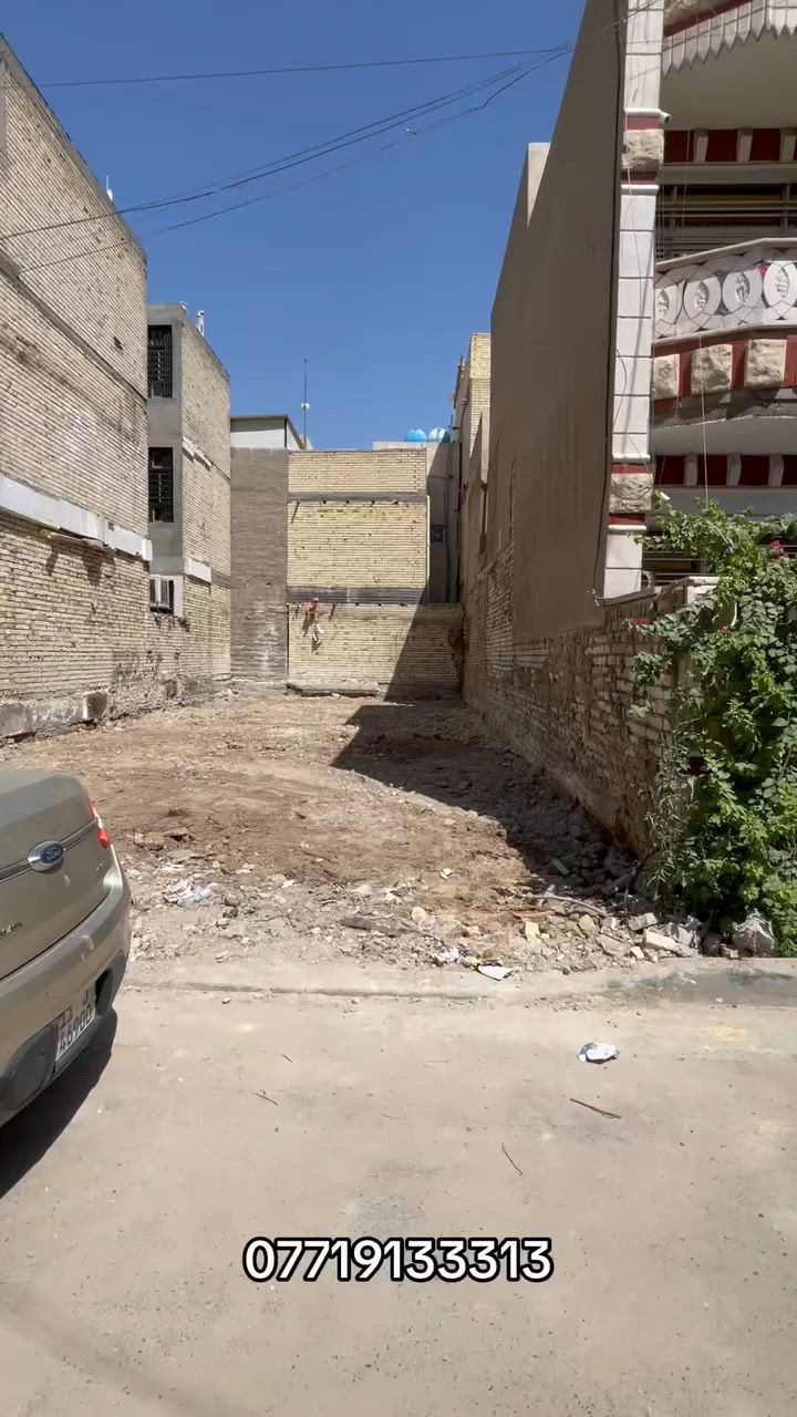 الهدف للعقار 
***********
