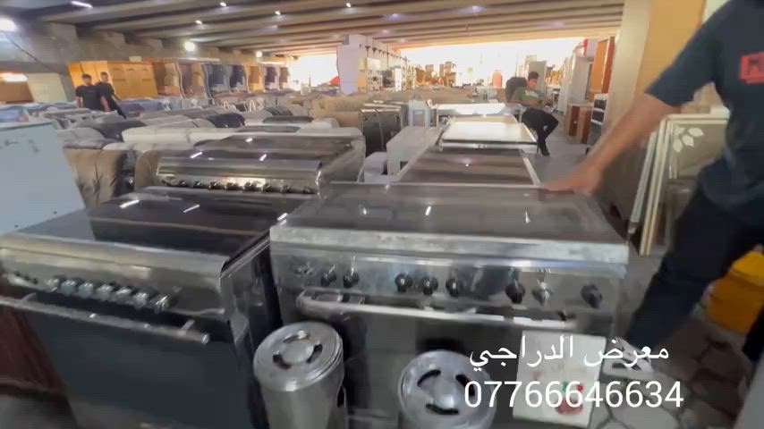 #طباخات -اجهزه منزليه #سوق النهضه 


**إذا كنت صاحب هذا الإعلان وتريد حذفه لأي سبب، رجاءا أرسل رسالة إلى الدعم الفني**