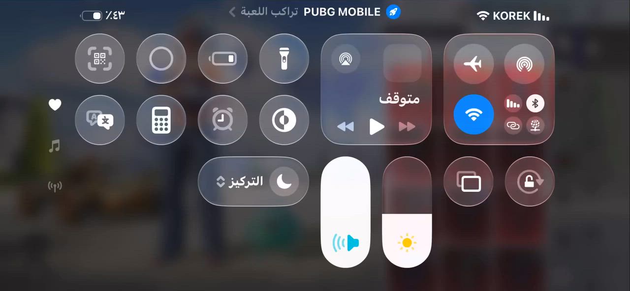حساب ببجي للبيع وجه بوجه موصل ١٥٠ وبي مجال حك جيتك فقط
مستوى ٨٢
مجموعة قريب كلش ع ٧٠
اسلحة تطور ٤٢ معا الاربي الكلمسج ٢١
بدلات اكس ٣ و٢ لفل ٢
كونكر ٤ 
حساب مرتب وبتصوير كلشي موضح تواصل ع رقم وبي واتس هم ***********
