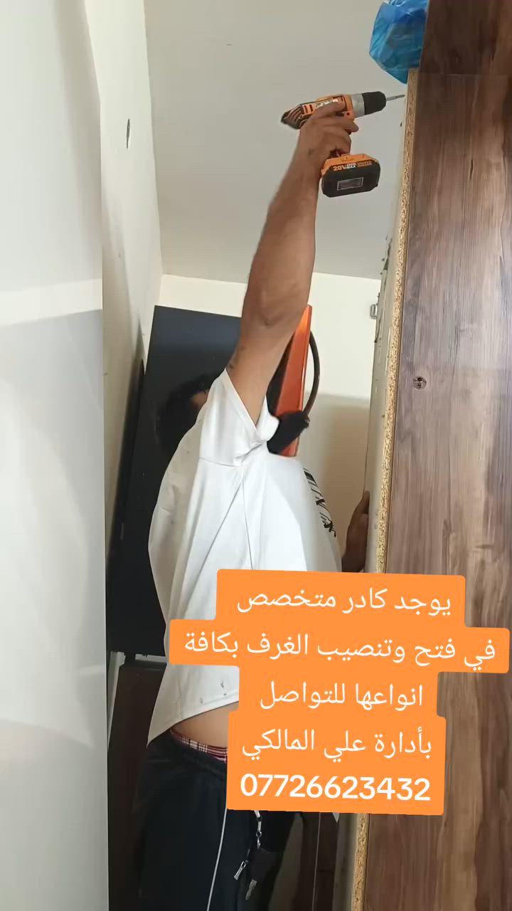 داخل البصرة ***********
