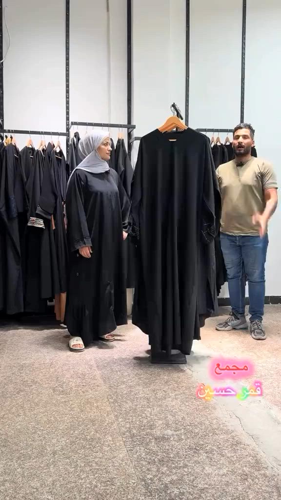 ب 5 🔥🔥 لو تلحك لو لا ام 55 ب 5 🔥


**إذا كنت صاحب هذا الإعلان وتريد حذفه لأي سبب، رجاءا أرسل رسالة إلى الدعم الفني**