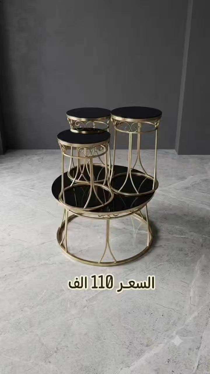سيت طبلة

 السعر 110 الف

توصيل داخل بغداد  5 اطراف 10 
جميع  المحافظات 25 الف

#سيت_طبلات #طبلات_استقبال #طبلة_خشب


**إذا كنت صاحب هذا الإعلان وتريد حذفه لأي سبب، رجاءا أرسل رسالة إلى الدعم الفني**