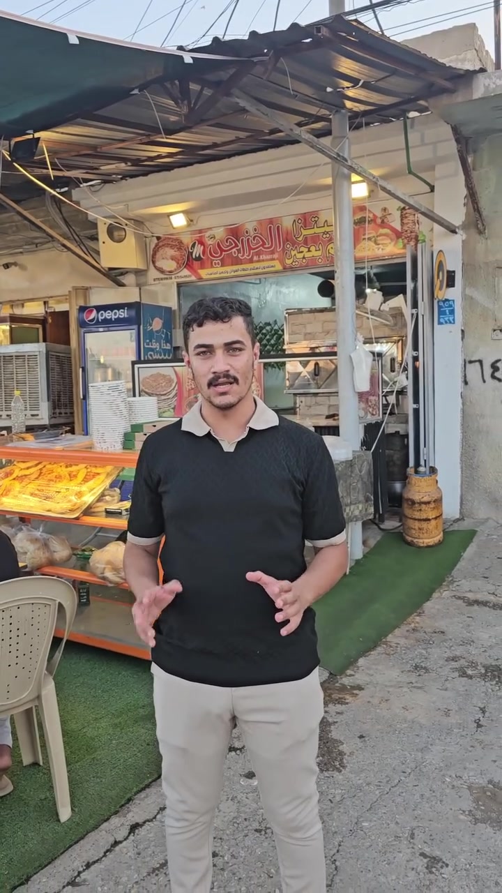 الريزو بـ 2000 فقط!
العروض نار يم محمود.
بانسب الاسعار.
جربتوه؟
العنوان بنهاية الفيديو.
ارقام التوصيل👇
***********
***********
***********
 #بغداد #فلوكات #موصل
