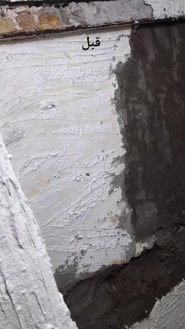 قبل او بعد العمل نشتغل مجميع احياء النجف مگطوعه باليوميه بالمتر ***********
