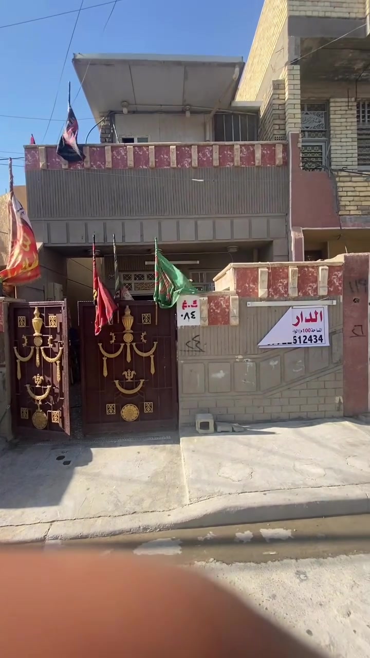 بيت للبيع طابقين بداية معوقين خدمات خير من الله ***********
