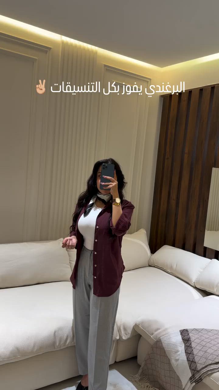 لون البراغندي لون اساسي بالصيف ✌🏼🩶
قميص لنن 100% 
طول 73cm
قياسات s,m,l

بنطرون قماش خامة الوتر بروف البارد 
طول 90cm 
قياس 36,38,40,42 

#ملابس #تنسيقات #ootd #fashion #اكسبلورexplore


**إذا كنت صاحب هذا الإعلان وتريد حذفه لأي سبب، رجاءا أرسل رسالة إلى الدعم الفني**
