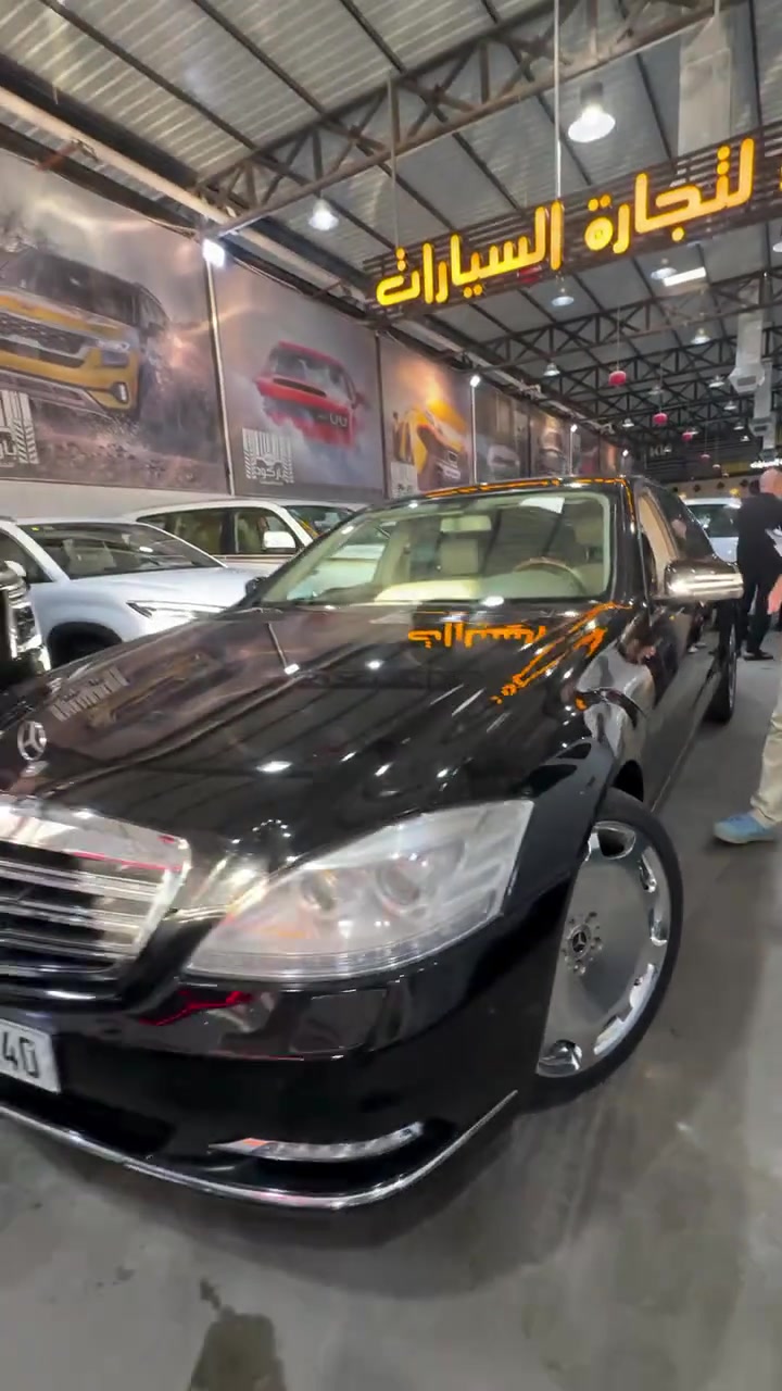 🚘🔥 مارسدس اس 550 موديل 2008 📅 الجمعة | 17/07/2026 ✨ جميع التفاصيل والمواصفات موضحة داخل الفيديو. 📞 للاستفسار: ☎ 6322 ☎ *********** ☎ *********** ☎ *********** ☎ *********** ☎ *********** ☎ *********** #محافظات_العراق #سيارات #سبورتج #لانكروزر #بغداد #سيارات_فخمة #هايبر #تويوتا #النترا #أفالون #سيارات_العراق #اكسبلور #Avalon #تاهو #fyp #العراق #كاس_العالم #Hybrid #Toyota #BYD
