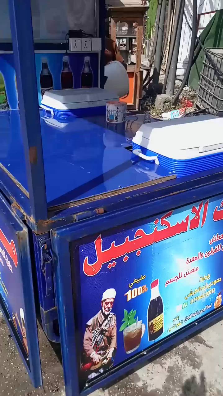 ستوته اسكنجبيل للبيع نضافه 90/100 ستوته ما تعبانه وباتريات مابيهه شي فقط الشاحنه عطلانه للبيع فقط السعر 2.100.000 وبيهه مجال 
الأستفسار 
***********
