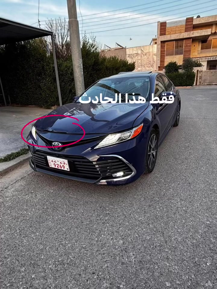 السلام عليكم للبيع كامري 2024xLe فول مواصفات كامرات ٣٦٠درجة مرقمه اربيل السياره كلش نظيفه حادث بسيط السعر 22,500وبي مجال مكانه اربيل للتصال ***********
