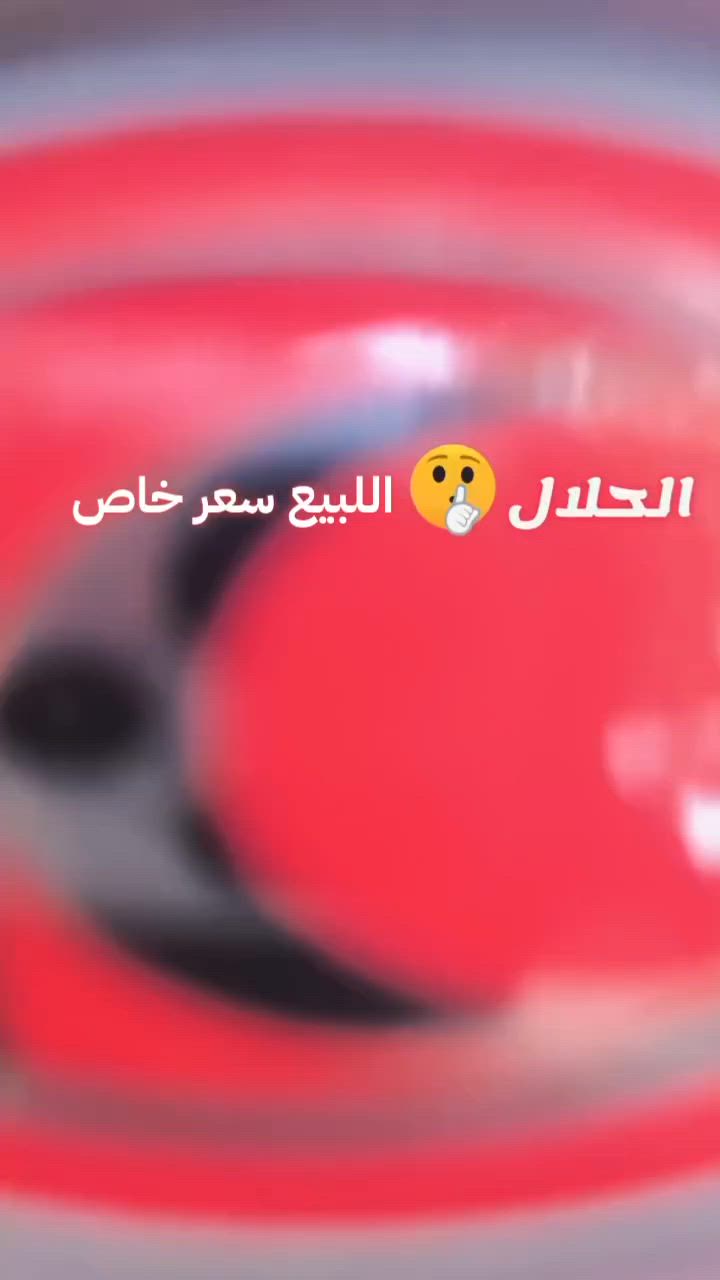 كامكو V2. 125 ستفسار  وتساب***********
