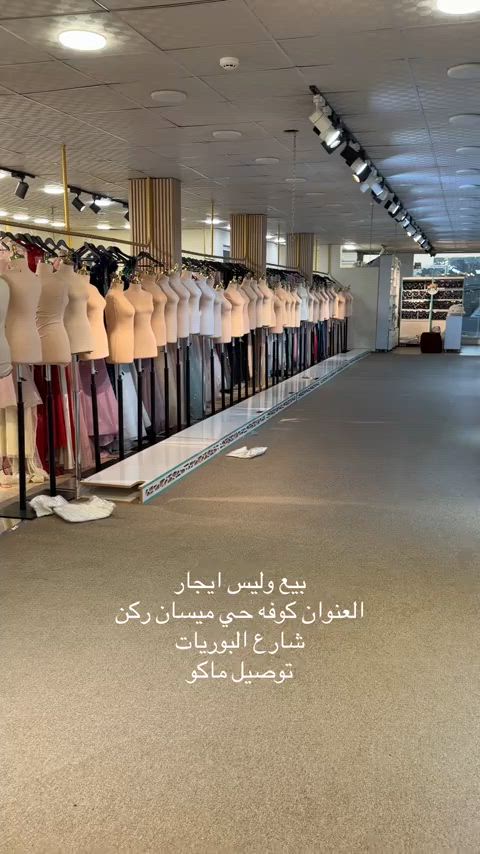 


**إذا كنت صاحب هذا الإعلان وتريد حذفه لأي سبب، رجاءا أرسل رسالة إلى الدعم الفني**