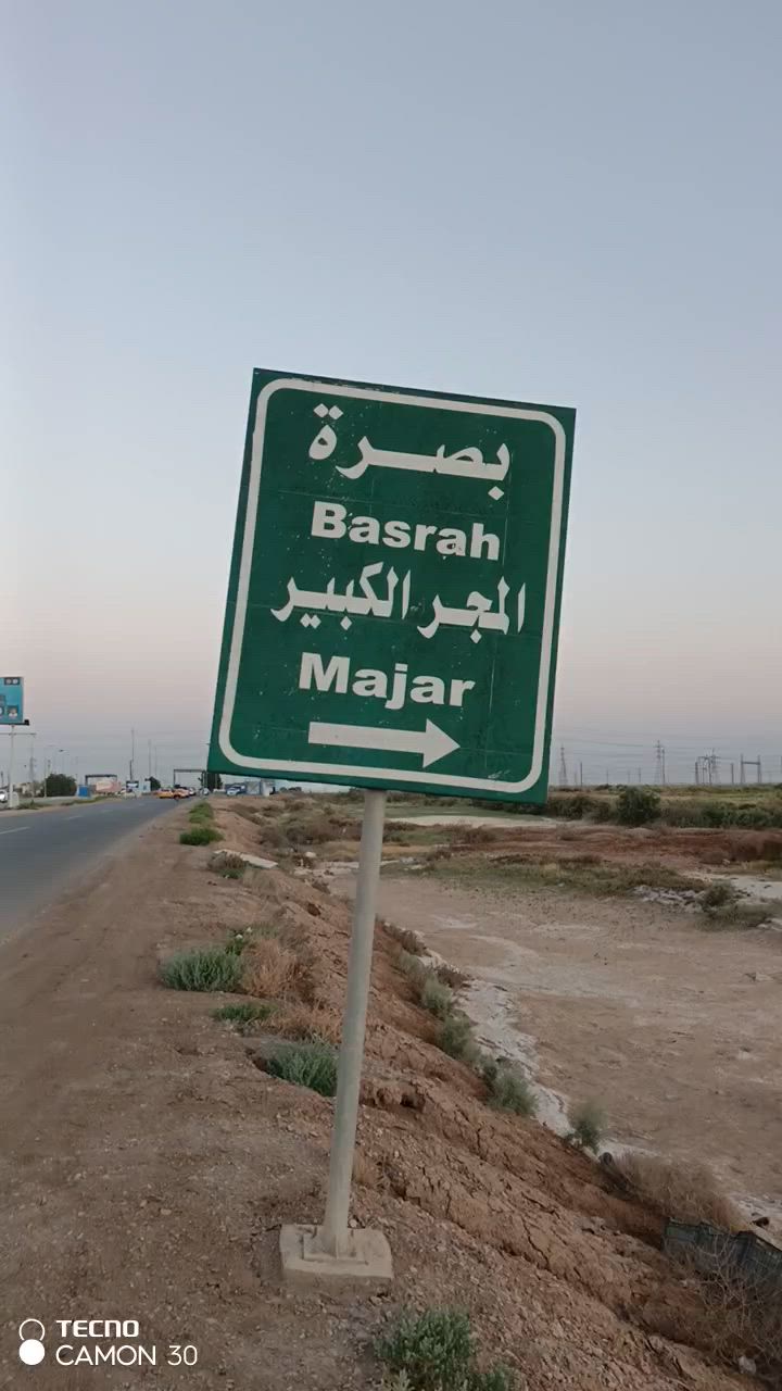 السلام عليكم دراجه للبيع ساسوكي اجنطه نظيفه صار له سبعه اشهر من طالعه من الوكيل كهربائيات شغاله سلف هندر تشتغل سعر 450 بها مجال مكانه بالمدثره ***********
