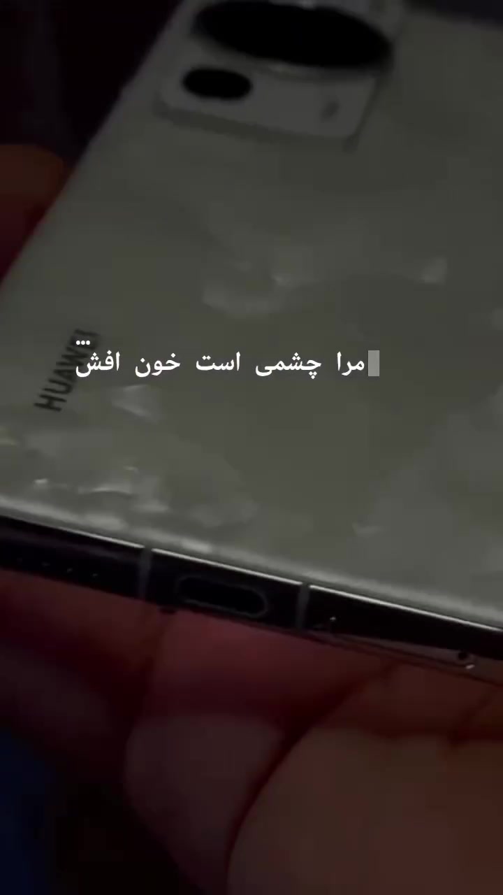 السلام عليكم
هواوي p60 pro
ذاكرة 256
بطارية 100 🔋
عشوائية 8+8 =16
جهاز نضيف 100٪
بدون زلغ ابد
مكفول 100٪
مشايف مصلح نهاية
مكاني بغداد الزعفرانية
السعر 500 وبي مجال
***********
