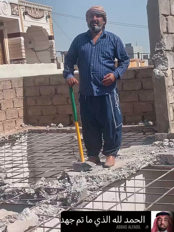 سلام عليكم ورحمة الله وبركاته تفليش سكف او ارضيه ومحلات ورفع الإنقاذ اتصل على هذا الرقم ***********
