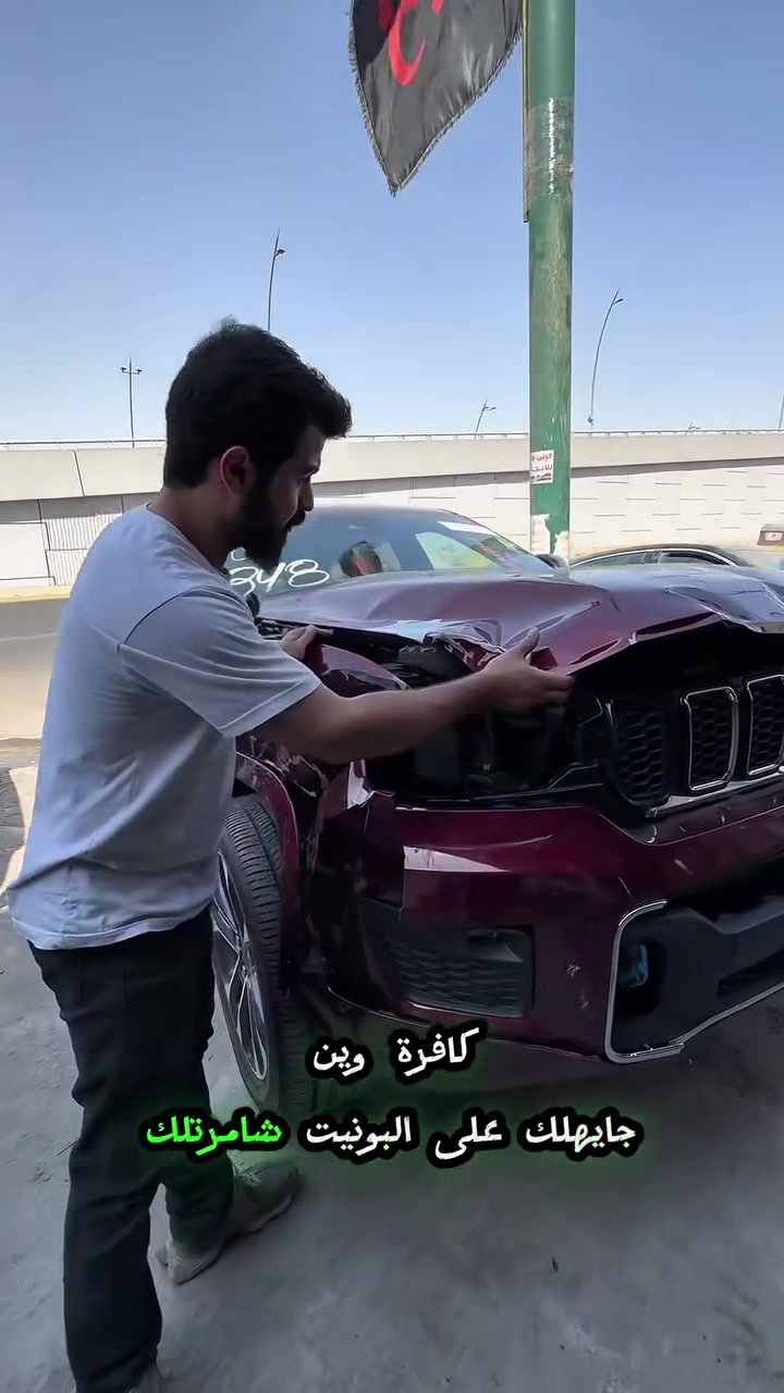 سلام عليكم تم اصلاح بجم جيب وتم ارجاعه الى حالت الوكاله 🫡بتقنيه pdr  🛠️🧰 #عالم_المصلحه 
موقعنا📍 بغداد بلديات قرب جامع سيد صلاح المكصوصي 
📲للاستفسار ***********
