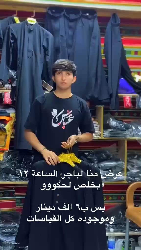 بس ب٦ الاف دينار لحكو. عرض يفوتكم


**إذا كنت صاحب هذا الإعلان وتريد حذفه لأي سبب، رجاءا أرسل رسالة إلى الدعم الفني**