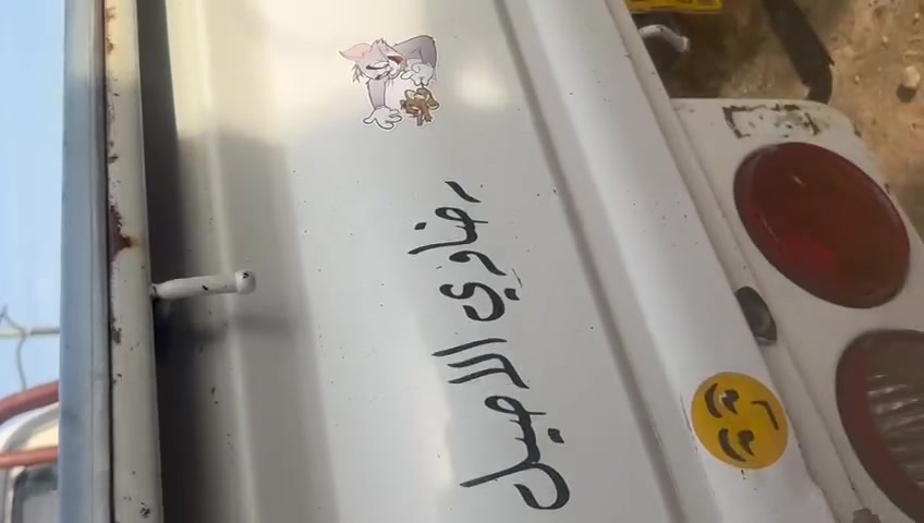 سلام عليكم كيا بنكو موديل 2015 سيارة مال بيت مامتعوبة وحلوة رقم ذي قار مشروع وطني باسمي عنواني كربلاء طويريج السعر خاص  او الرقم ***********
