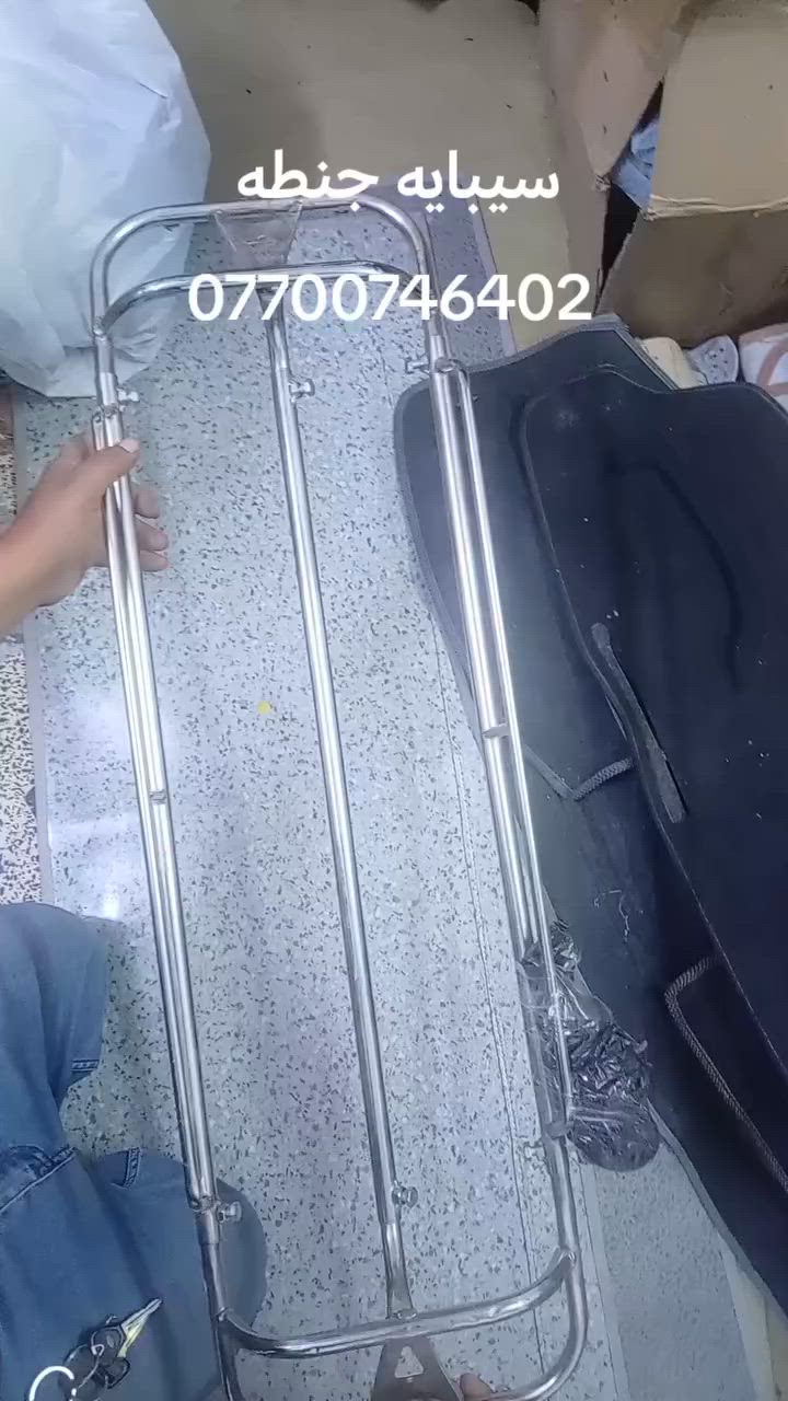 من رخصه اداره المجموعه


**إذا كنت صاحب هذا الإعلان وتريد حذفه لأي سبب، رجاءا أرسل رسالة إلى الدعم الفني**
