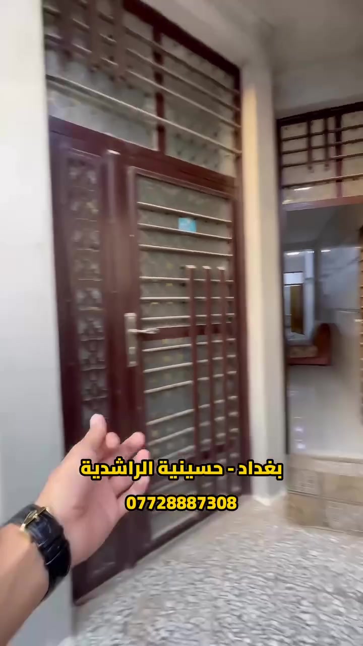 بيت 100 متر ( ٣ طابق ونصف ) 
واقع حال 105 متر
بغداد - حسينية الراشدية - شارع العمارة الحمرة 
الطابق الارضي : 
حمام خارجي للضيوف 
منضومة غاز مباشر للطباخ
استقبال
غرفة نوم ( ٥ x ٣ )
صالة
مطبخ
حمام 
ترك ( منور )
الطابق الاول : 
غرفة نوم ( ٥ x ٣ )
غرفة نوم ( ٧ x ٥ )
حمام 
الطابق الاخير : 
غرفة نوم ( ٥ x ٣ )
مكان للغسالة 
بيتونة 
سطح 
——————-
البيت جديد بعدة اخوان بناء ٢٠٢٥ 
شارع مرتب وهادئ
مباشر من اهل البيت بدون لا وسيط ولا دلال 
للاستفسار الاتصال او واتساب :
***********
***********
