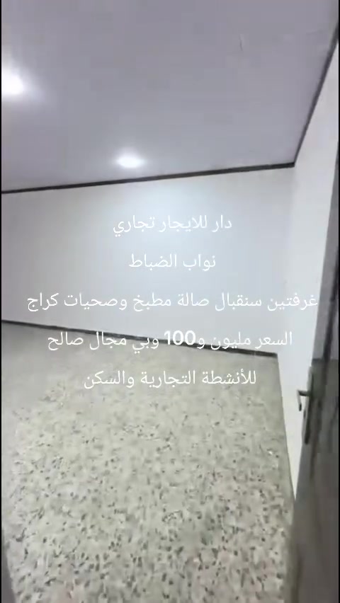 ***********
للتواصل
