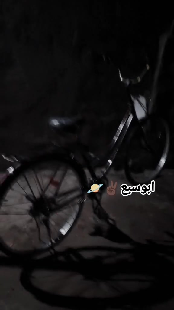 السلام عليكم بيسكل للبيع 85 الف //‏‪***********‬‏
