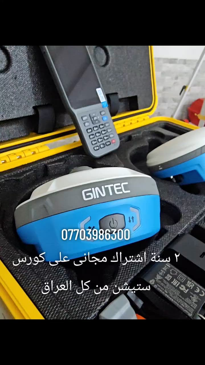Gintec 

اقوی دیفرینشیال ویا 2 سنە ضمان
۲سنة اشتراك مجانی  ن كل العراق
***********
