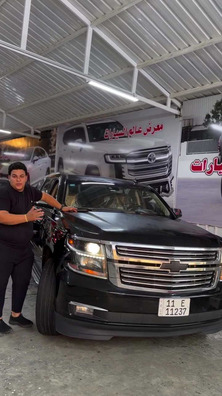 تاهو موديل 2015
دخول جدي 
كفاله من الضربه 
موقنا معرض عالم السيارات لتجاره السيارات الحديثه
الحبيبيه مقابيل ملعب المدينه الدولي
***********
***********
