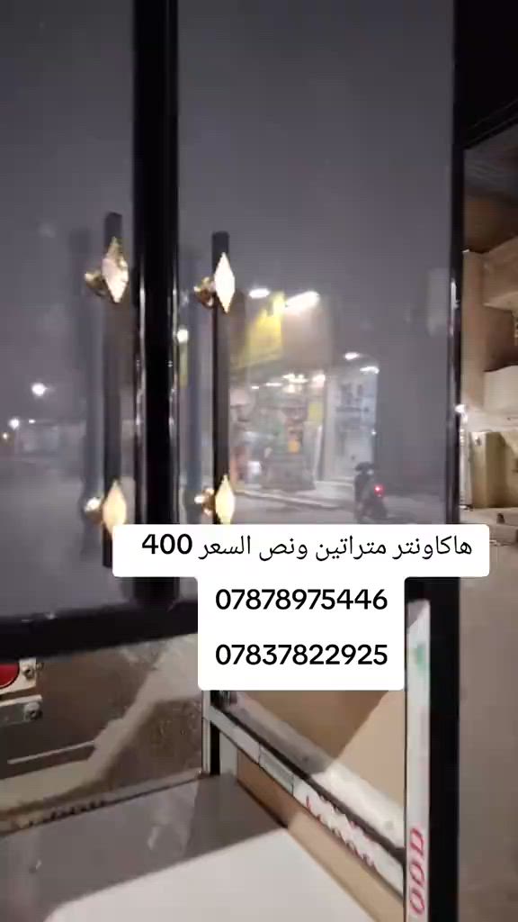 كورنر عشر مقاعد ثكيل مع ضمان  واتساب  *********** *********** يوصل نفس الصوره بلضبط اي اختلاف او ضرر يرجع بيد المندوب والترجيع مجاني 💕 يوجد توصيل لجميع المحافظات العراق #تخفيضات #الشعب_الصيني_ماله_حل😂😂 #جديد #تخم_تركي #كورنر
