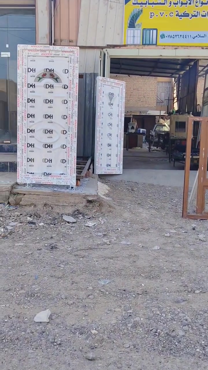 معمل القمّة_اختيارك الأفضل قضاء الدجيل_قرب بازيخانه
نختص بـ

🔹 الكاونترات

🔹 المحجّرات

🔹 أبواب تركي

🔹 أبواب PVC

                           بسعار مناسبه 

جودة عالية ✨ تنفيذ دقيق 🔨 

اختيارك الأمثل للبيت العصري 🏠

بادرة جياد السلامي

***********
