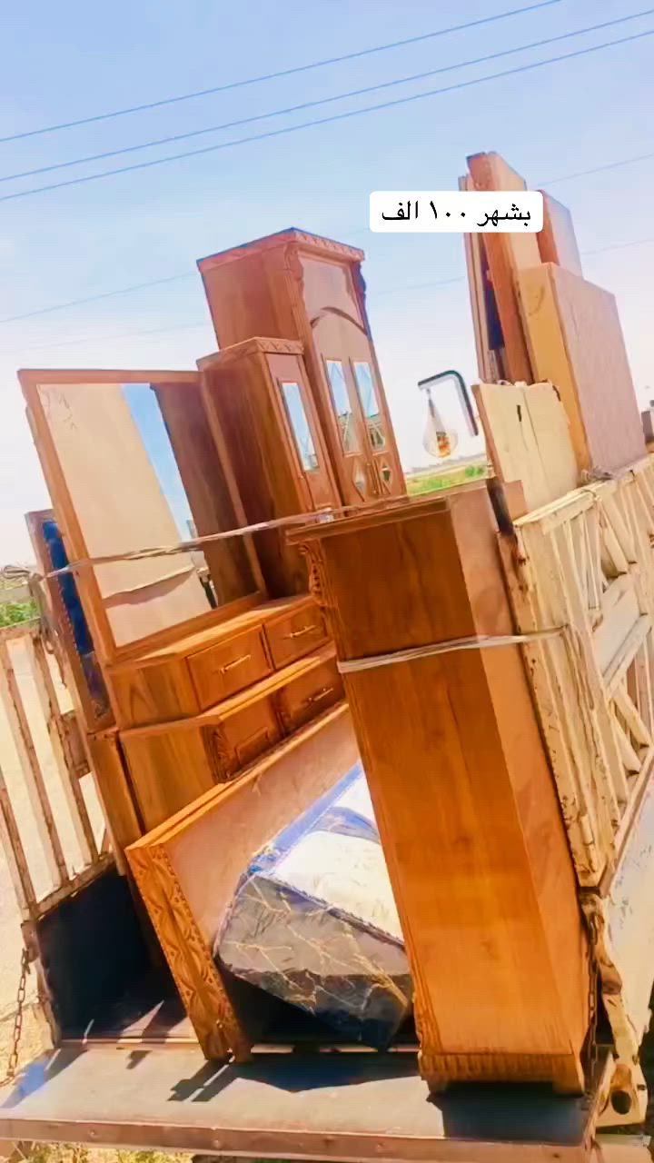 #معرض آثاث الشبالي
العنوان /مدخل قرية الشبالي / الشارع العام
محلات ابو عذراء الشبالي 
للاستفسار اتصل ع الرقم ***********
#نعمل بنظام التقسيط المريح
مسواك جديد تعال وتدلل
