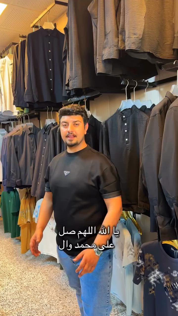 #بغداد #محرم #كربلاء_المقدسة #حسين #العراق


**إذا كنت صاحب هذا الإعلان وتريد حذفه لأي سبب، رجاءا أرسل رسالة إلى الدعم الفني**