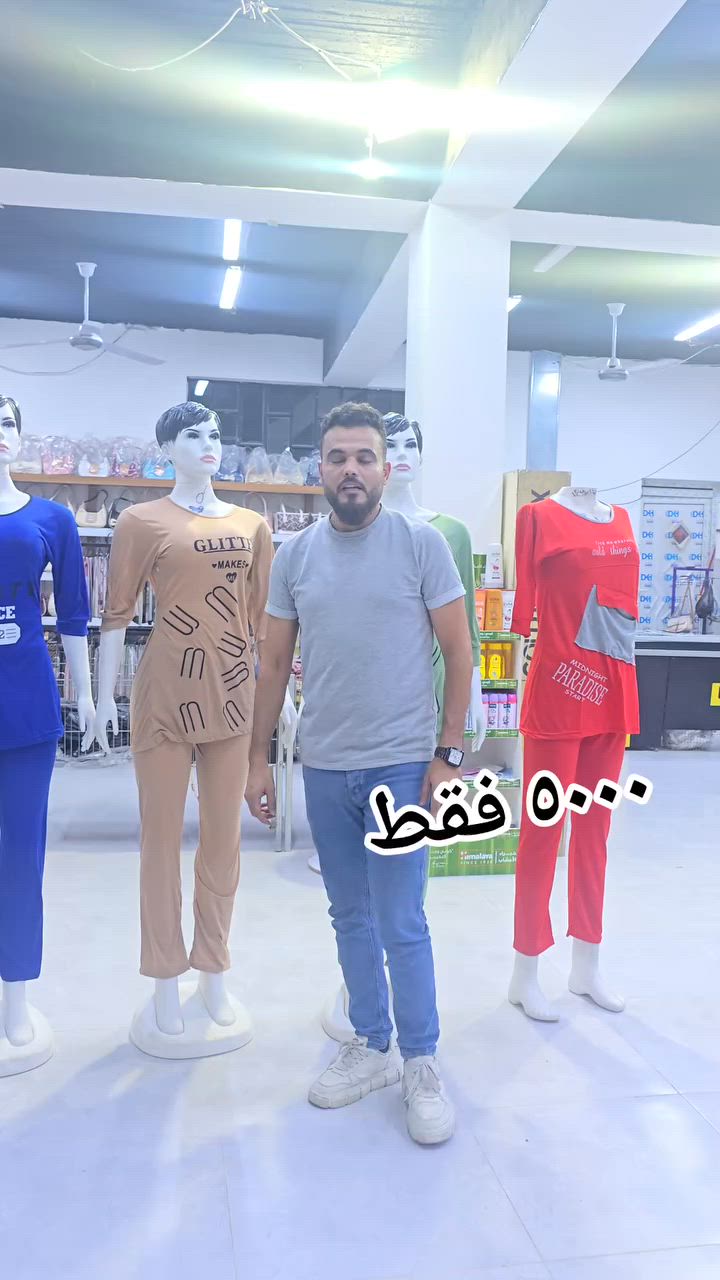 راح ناخذ فائزين من التعليقات والمشاركات


**إذا كنت صاحب هذا الإعلان وتريد حذفه لأي سبب، رجاءا أرسل رسالة إلى الدعم الفني**