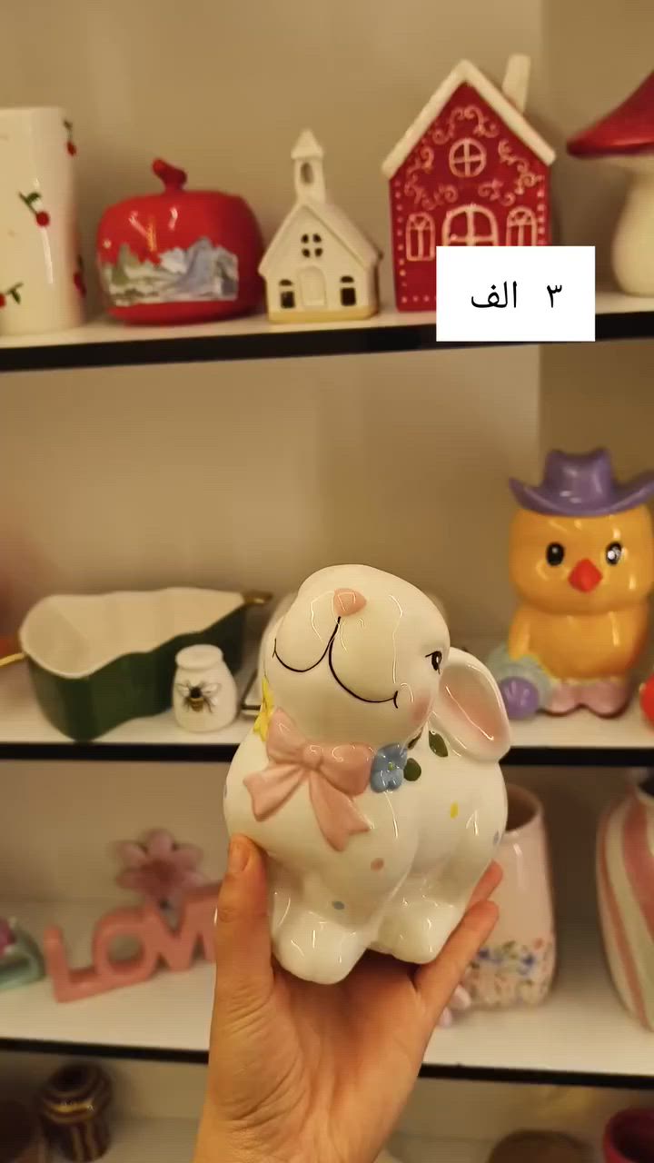 ثبتت الكم الاسعار ❤


**إذا كنت صاحب هذا الإعلان وتريد حذفه لأي سبب، رجاءا أرسل رسالة إلى الدعم الفني**
