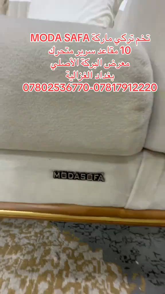 


**إذا كنت صاحب هذا الإعلان وتريد حذفه لأي سبب، رجاءا أرسل رسالة إلى الدعم الفني**