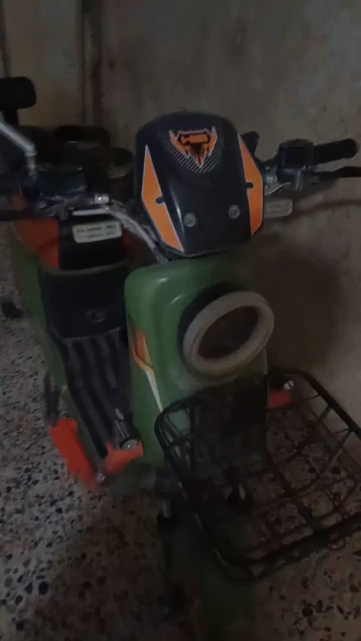 هذا رقمي***********
