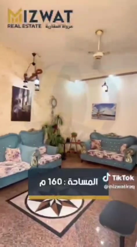 دار للبيع المساحه ١٦٠متر طابقين ٤غرف نوم صاله مطبخ خدمات حولي كراج مدخلين سنة البناء ٢٠١١ بناء نظيف عنوان الدار حي الشباب خلف قصابه ابو علي. *********** ابوطه. *********** يوجد لدينا عروض آخره اجارات وبيع ومراوس...
