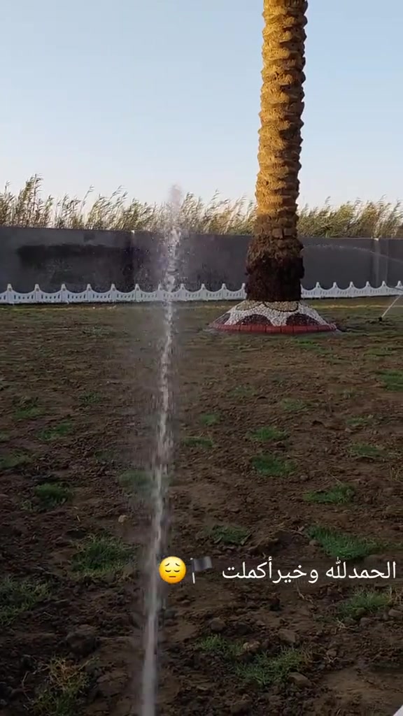 السلام عليكم يتوفر للديكور حدائق وأسعار بلاش البلاش وتوصيل كافت المحافظات ستفسار مراسل الصفحة او الاتصال على الرقم التالي ***********
