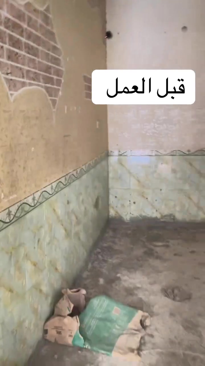 صباغ متفرغ كافت أعمال الأصباغ والديكورات كربلاء التواصل خاص أو واتساب ***********

