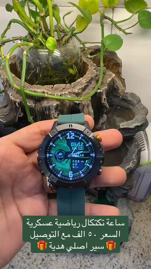 #ساعات #watch #smartwatch #ساعة_ذكية #ساعة 


**إذا كنت صاحب هذا الإعلان وتريد حذفه لأي سبب، رجاءا أرسل رسالة إلى الدعم الفني**