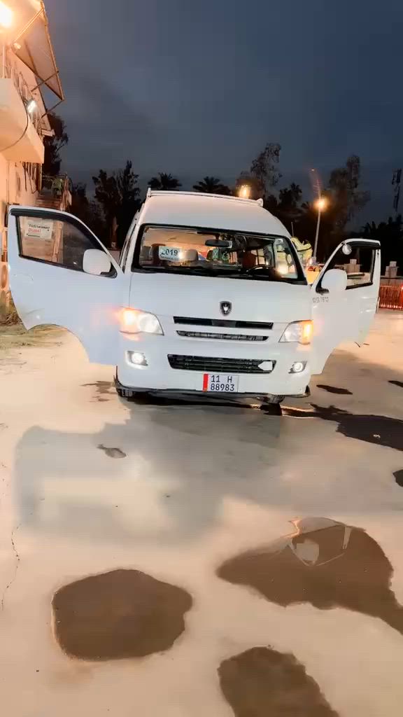 ٢٠١٩ جنبي كامه بسمي مصفرة مرور وهيىه تفاصيل بلفيديو
***********
