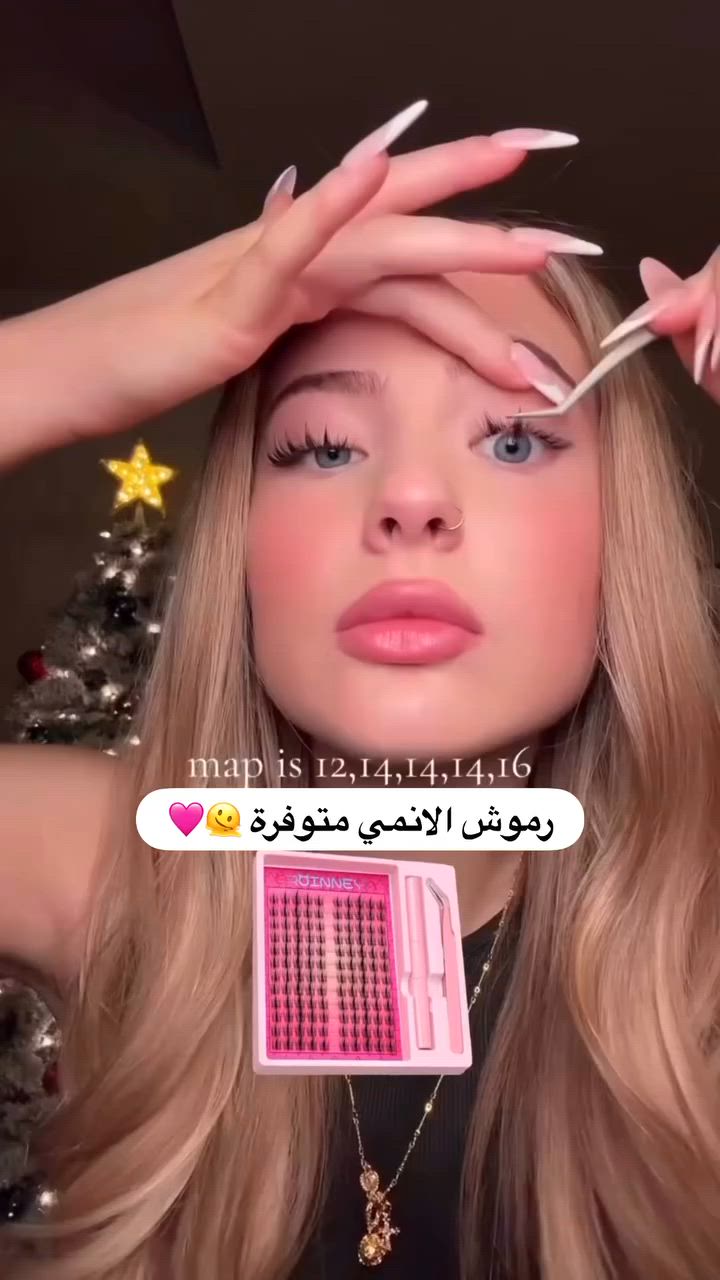 رموش اسبوعية تجي وياها صمغ ومثبت وريموفر وملقط وفرش ومقص بكج كامل 🩷
للحجز والاستفسار راسلونا 🫶🏻


**إذا كنت صاحب هذا الإعلان وتريد حذفه لأي سبب، رجاءا أرسل رسالة إلى الدعم الفني**