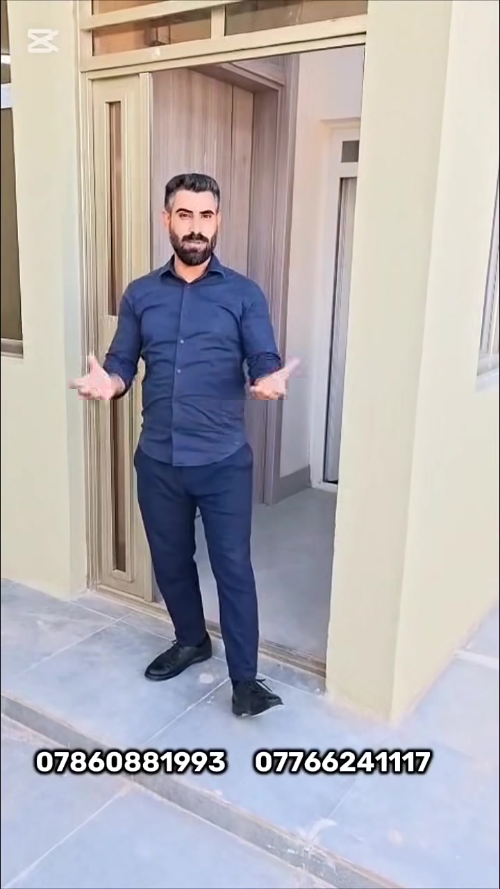🛑 بلاش بلاش... بلاس بلاش  اسعار تنافسيه 

🚪 أبواب القاطع بجودة  ✨
 
 الموقع ✔️
عنوان الشركة 🚪
#جــمـــله_مـــفــــرد

النجف الاشرف:سايدين جامعة+وفاء  ✔️
قرب مجسرات الزهراء مجاور شركة توترز ✔️

للستفسار.......🚪✔️

***********

***********

🔥 جودة مضمونة – أسعار تنافسية – تصاميم عصرية – ضمان 5 سنوات على العمل! 🔥 ✨ زورونا الآن واستفيدوا من العروض الحصرية! ✨
