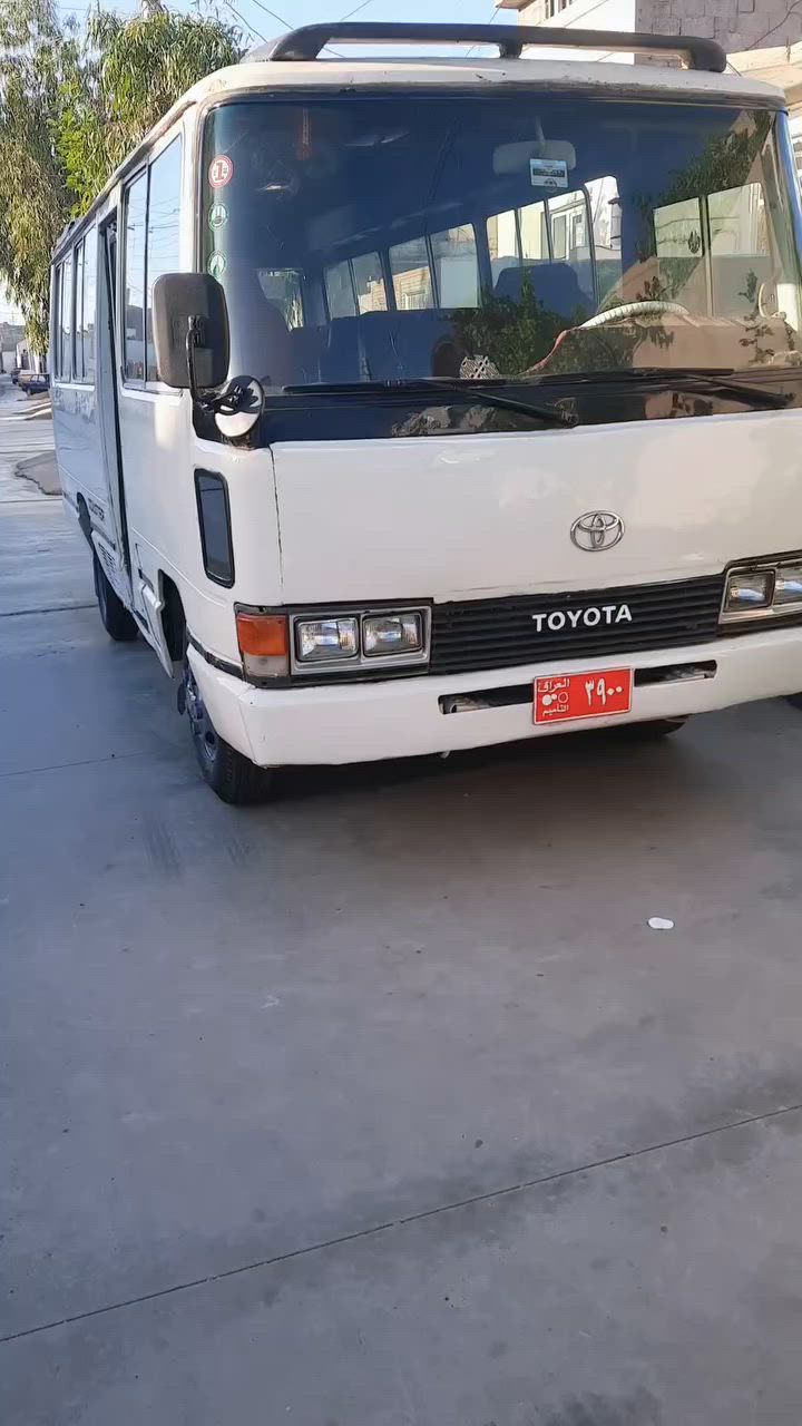 عنوان کەرکوک خەت ئیسکان
کۆستر توویتا بۆ فرۆشتن
مواسەڵاتی سفرە
مۆدێل 1985 ڕەقم 

کەرکوک مەکینە گاز

سعر 45 وەرەقەو مەجالێکی برایانە ..!


**إذا كنت صاحب هذا الإعلان وتريد حذفه لأي سبب، رجاءا أرسل رسالة إلى الدعم الفني**