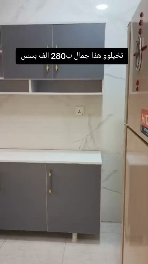 للحجز والاستفسار التواصل خاص


**إذا كنت صاحب هذا الإعلان وتريد حذفه لأي سبب، رجاءا أرسل رسالة إلى الدعم الفني**