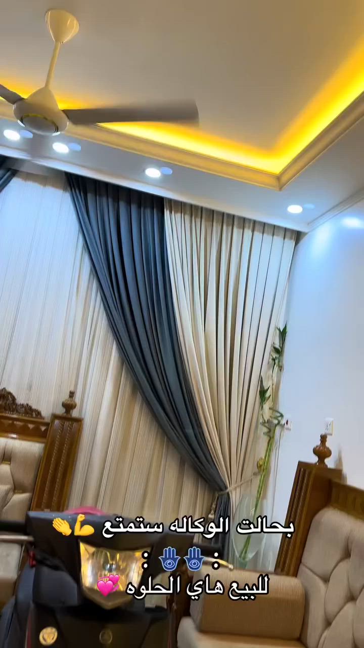 رمبه ***********

